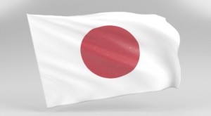 Mudarse a Japón - Bandera de Japón