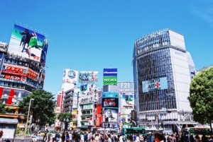 Mudarse a Japón - Tokio