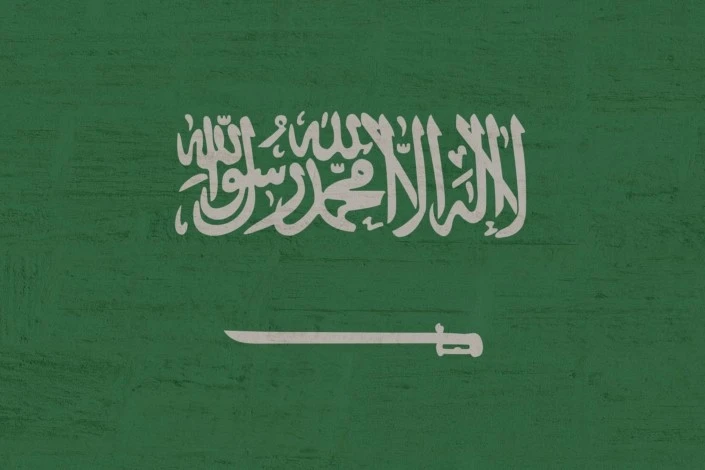 Mudarse a Arabia Saudita - Bandera de Arabia Saudí